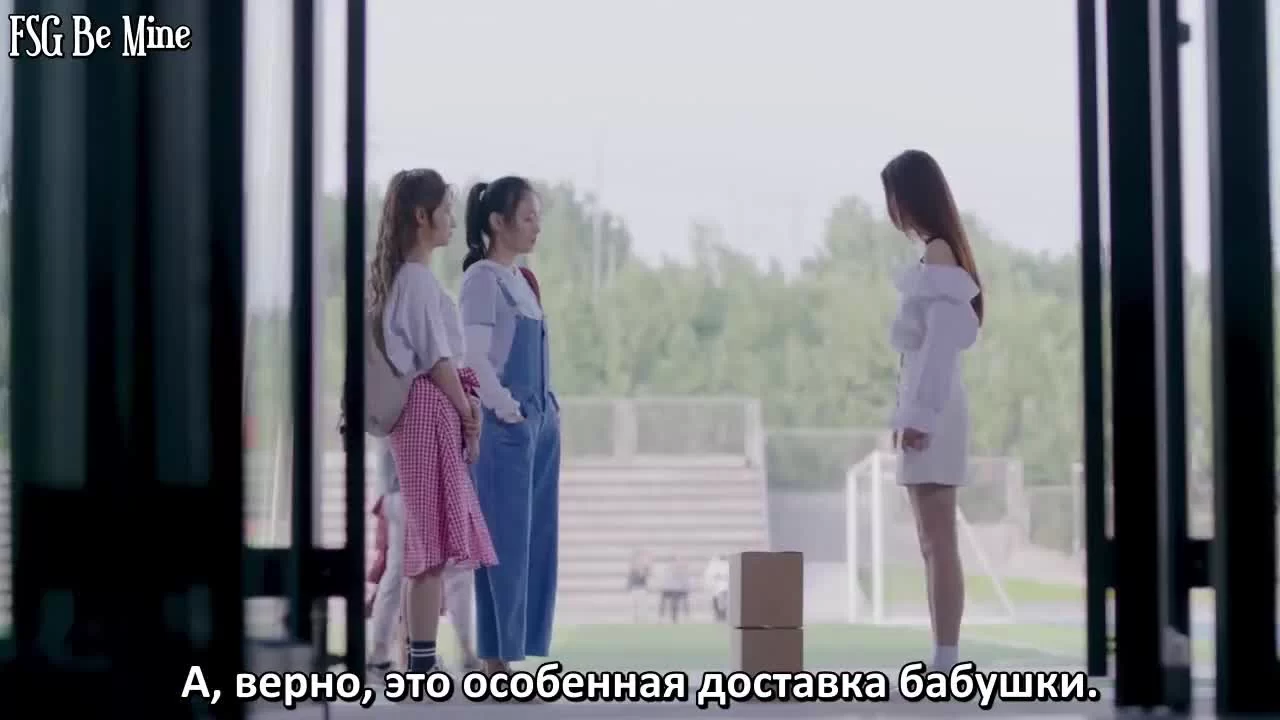 Любовь на коньках 3 серия