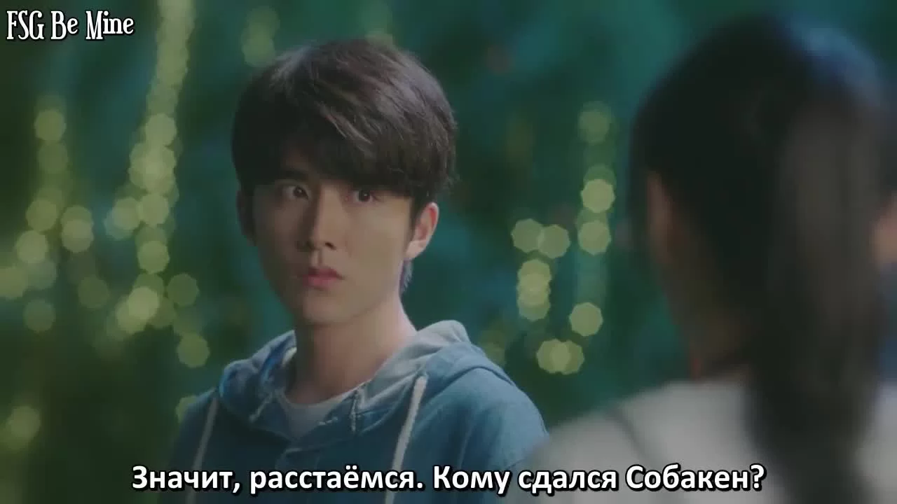 Любовь на коньках (2020) 34 серия