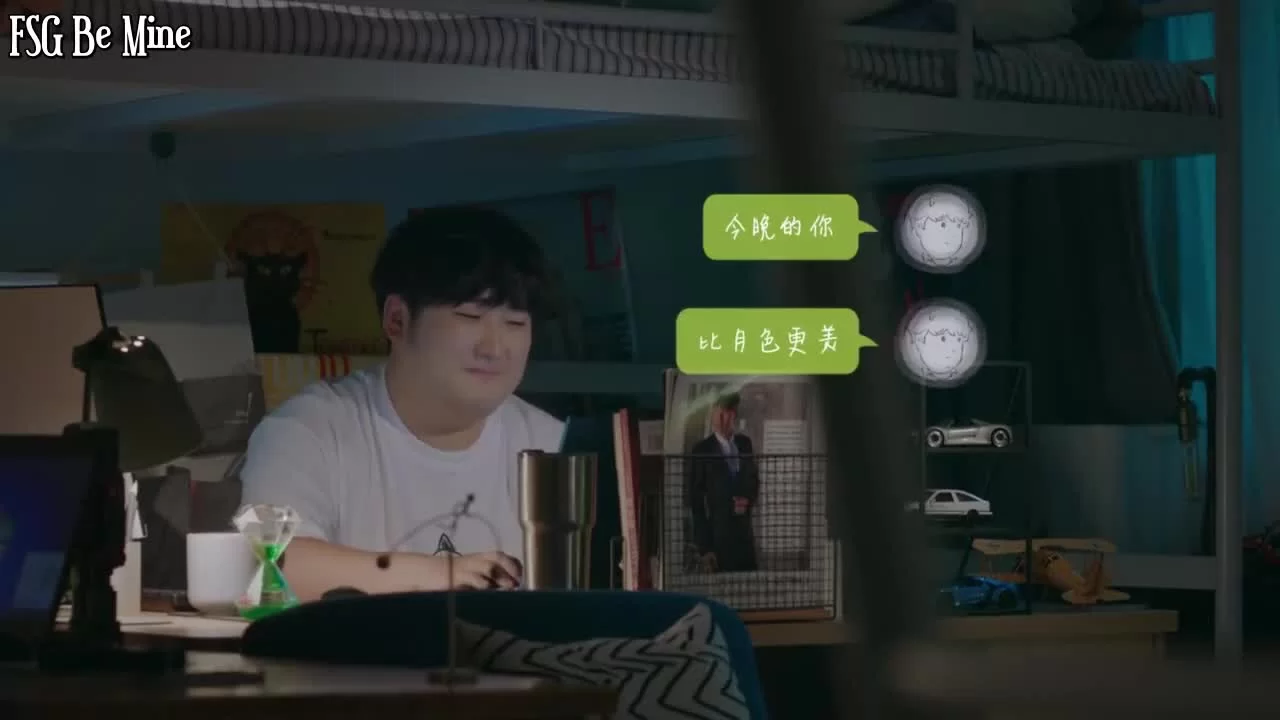 Любовь на коньках (2020) 36 серия