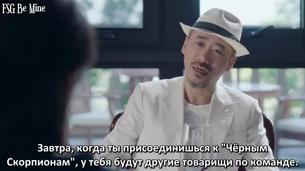 Любовь на коньках (2020) 38 серия