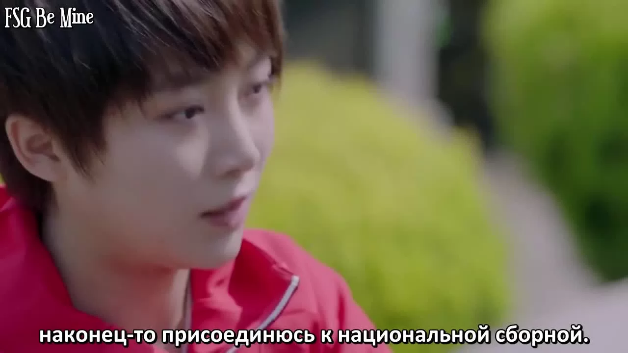 Любовь на коньках (2020) 39 серия