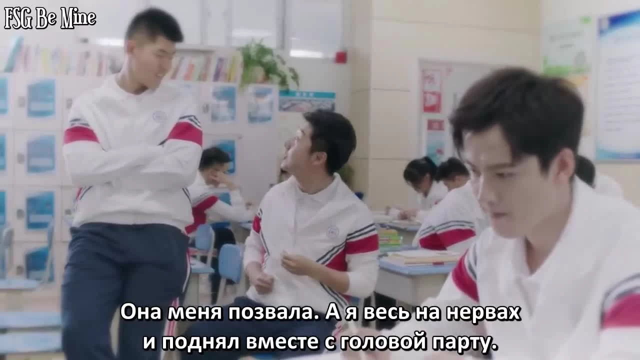 Любовь на коньках 4 серия