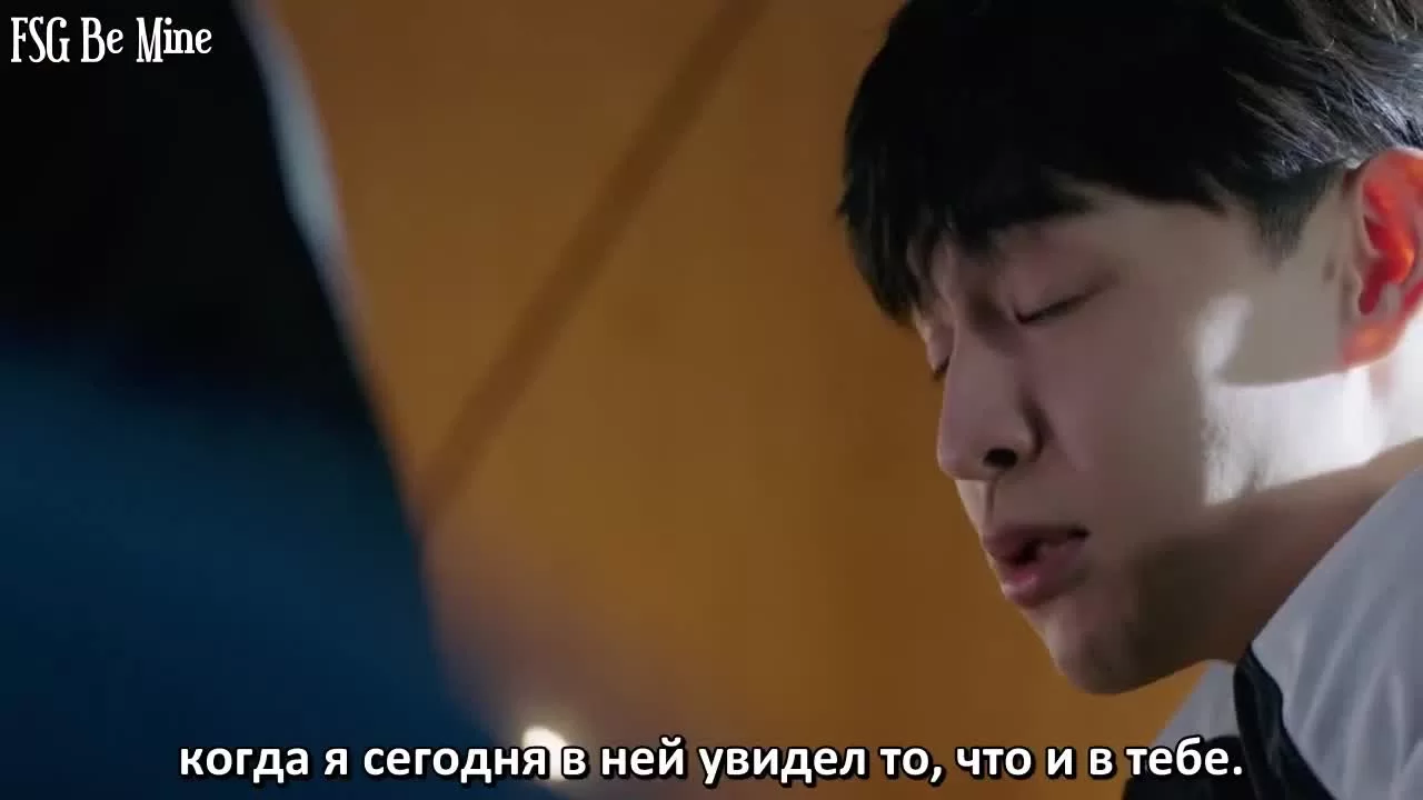 Любовь на коньках 40 серия