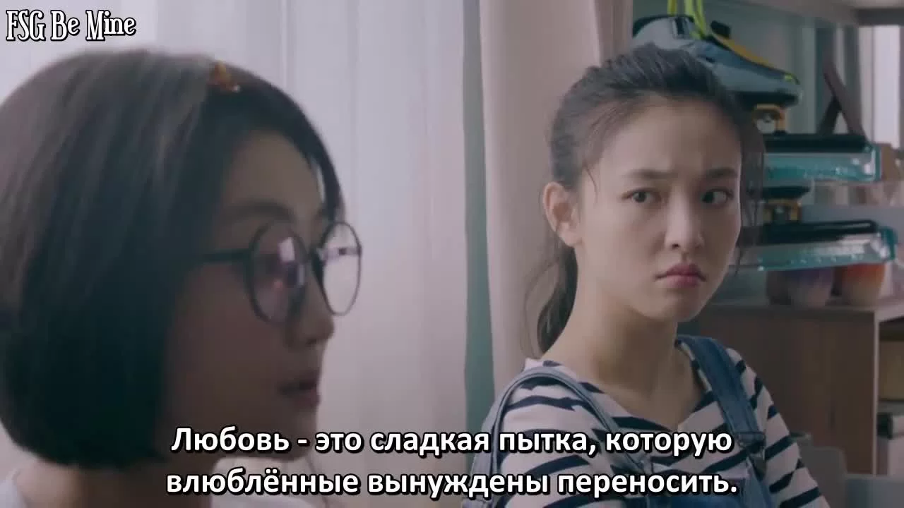 Любовь на коньках 8 серия