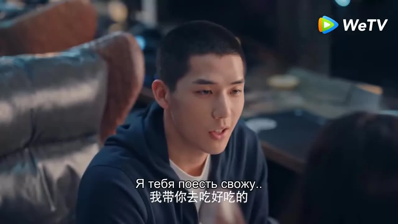 Любовь навсегда (2020) 19 серия