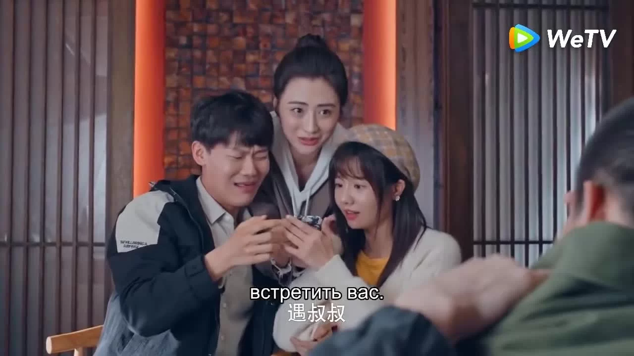 Любовь навсегда (2020) 21 серия