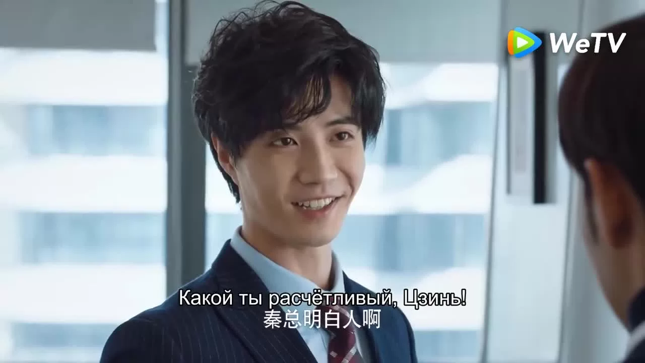 Любовь навсегда (2020) 22 серия