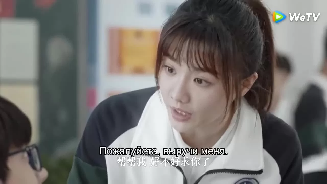 Любовь навсегда 25 серия