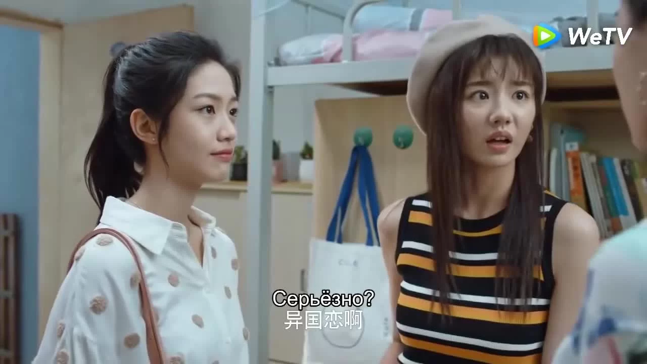 Любовь навсегда (2020) 27 серия