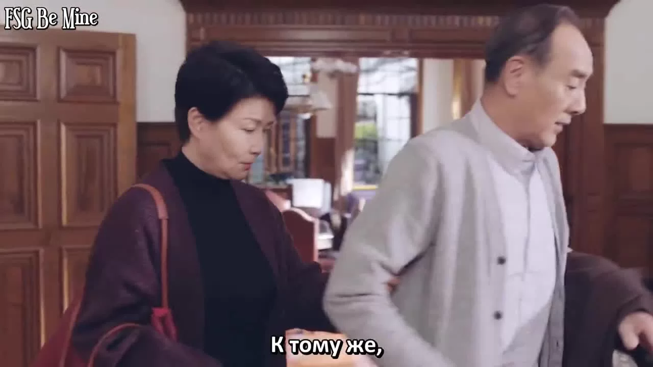 Любовь от кутюр 12 серия