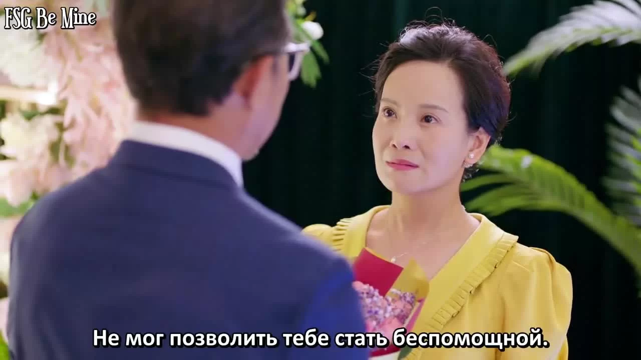 Любовь от кутюр 19 серия