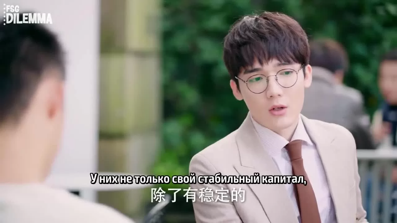 Любовь от кутюр 29 серия