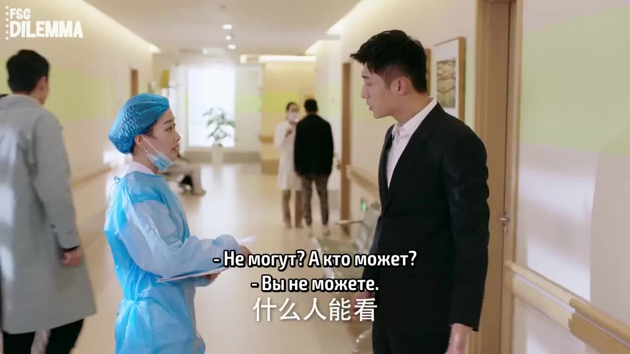 Любовь от кутюр 31 серия