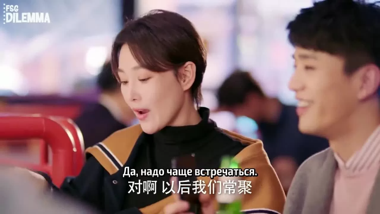 Любовь от кутюр 33 серия