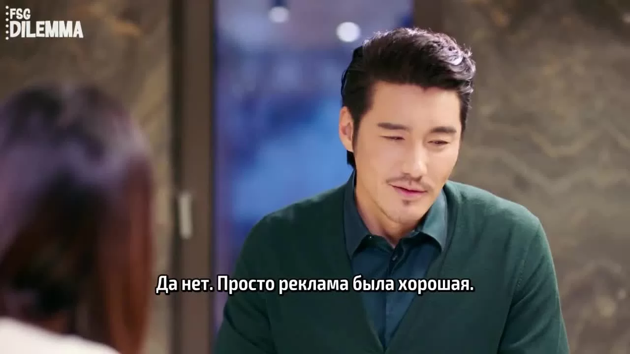 Любовь от кутюр 39 серия