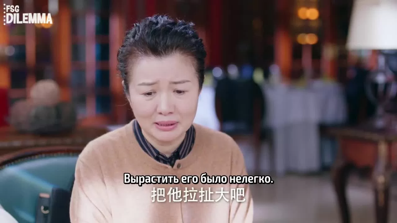 Любовь от кутюр 43 серия