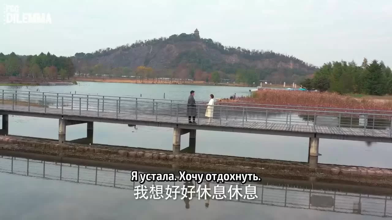 Любовь от кутюр 44 серия