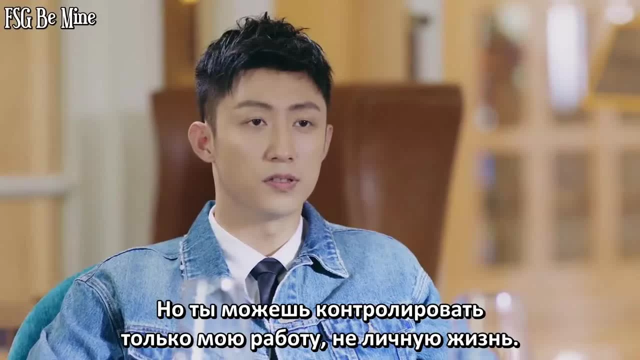 Любовь от кутюр 6 серия