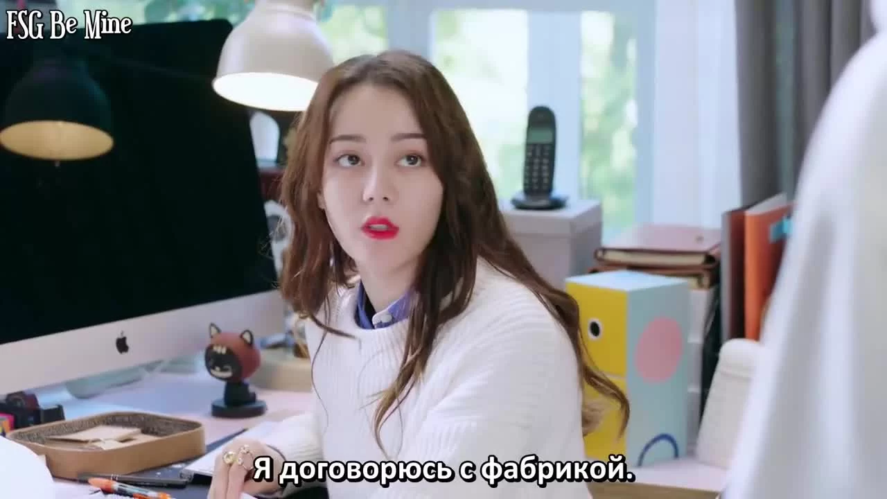 Любовь от кутюр (2020) 9 серия