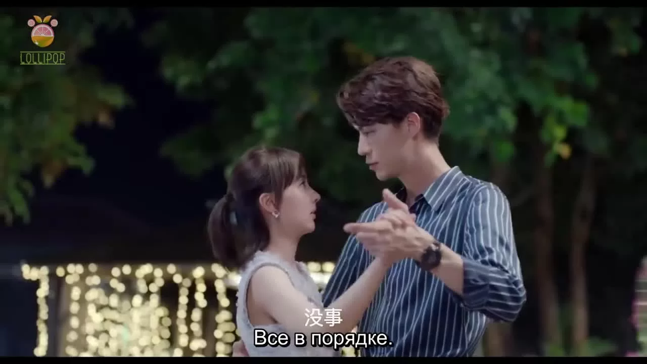 Любовь по контракту (2020) 10 серия