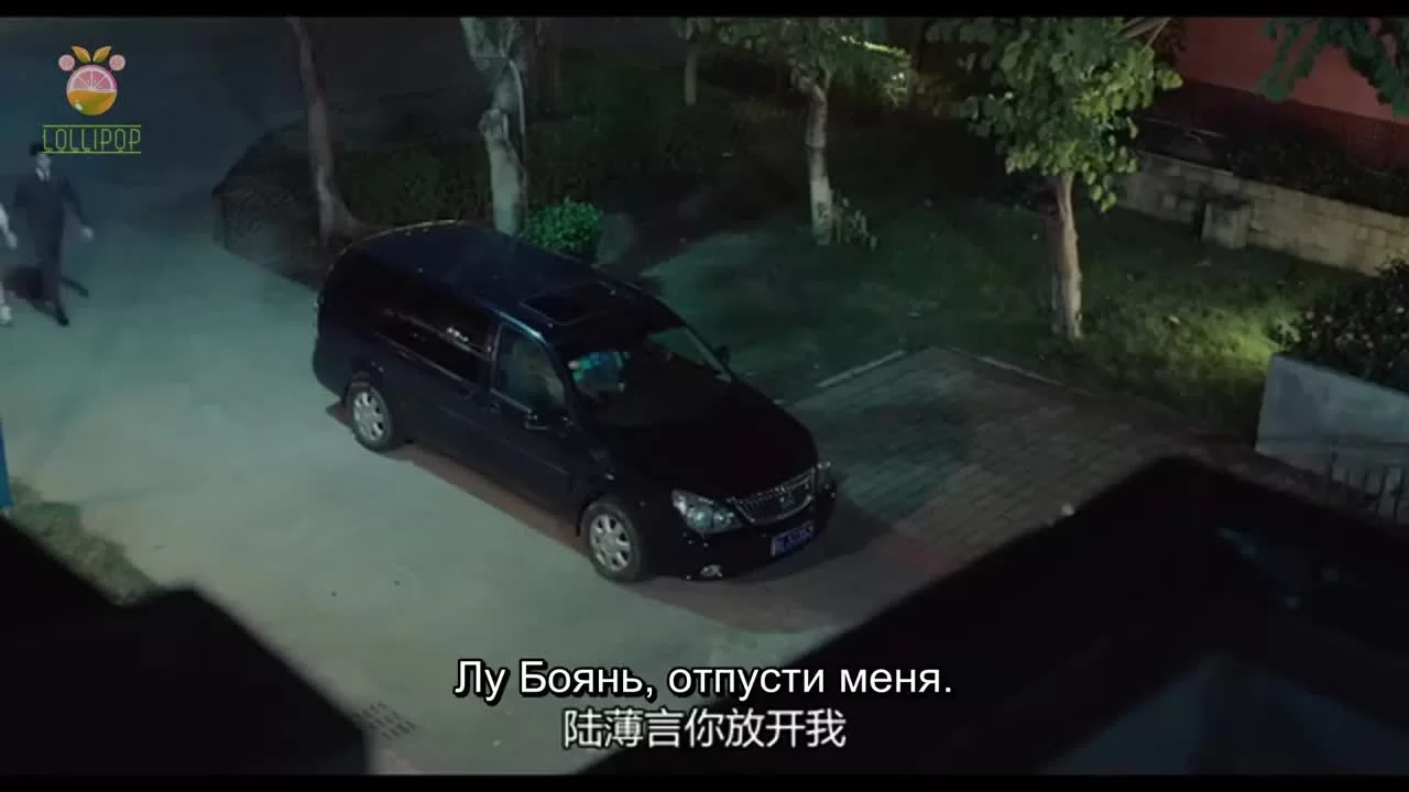 Любовь по контракту (2020) 15 серия