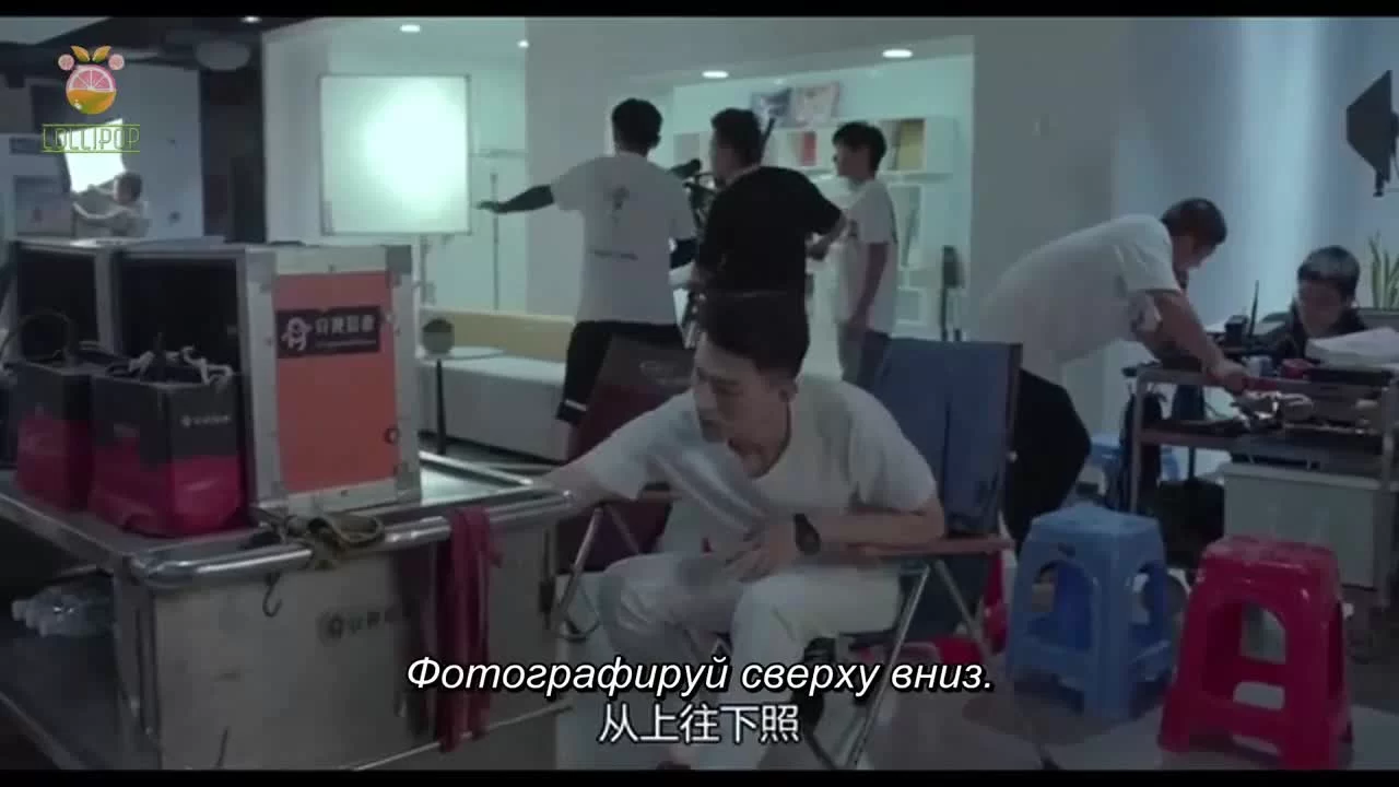 Любовь по контракту (2020) 16 серия