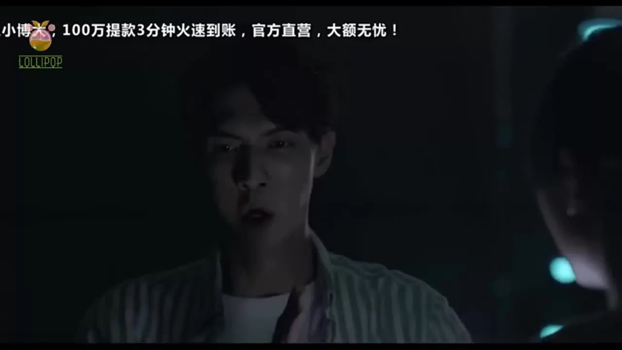 Любовь по контракту 17 серия