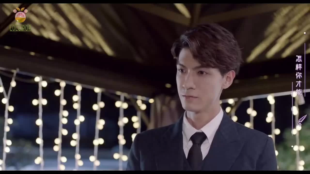 Любовь по контракту 9 серия