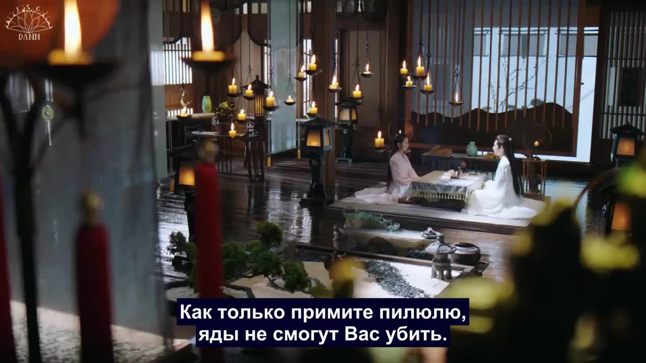 Любовь побеждает всегда (2020) 10 серия