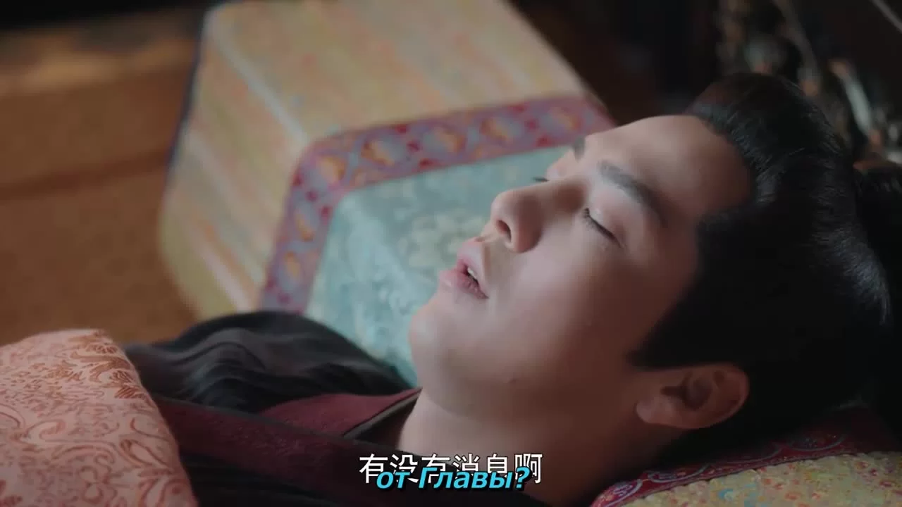 Любовь побеждает всегда (2020) 17 серия