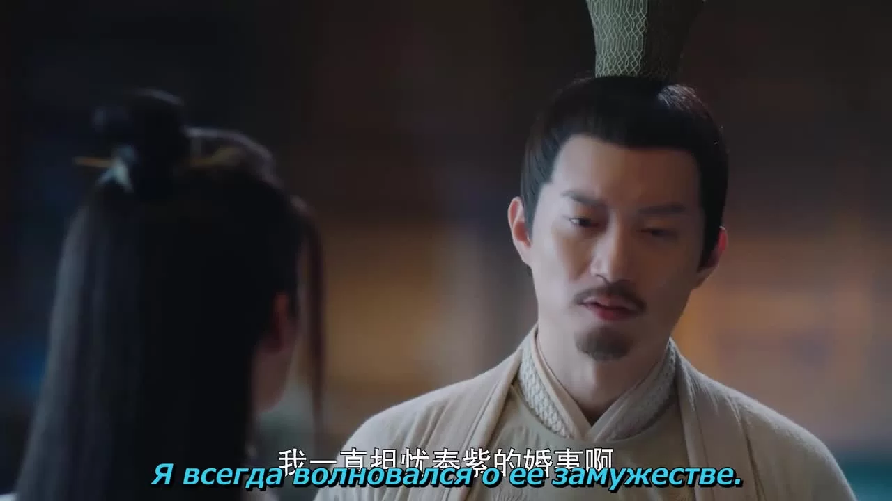 Любовь побеждает всегда (2020) 19 серия