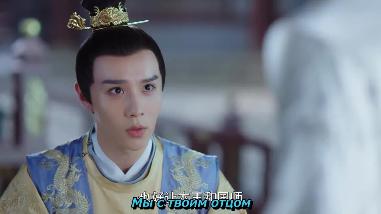 Любовь побеждает всегда (2020) 26 серия