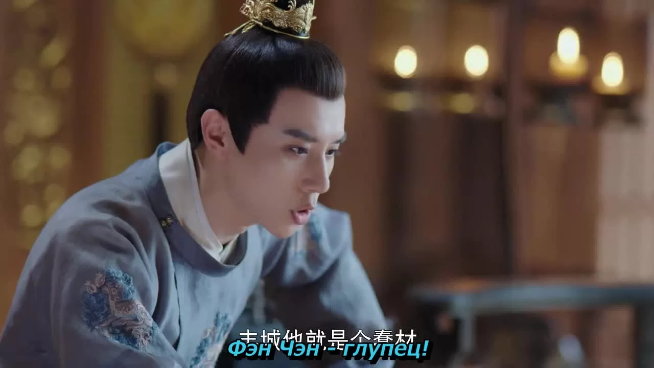 Любовь побеждает всегда (2020) 29 серия