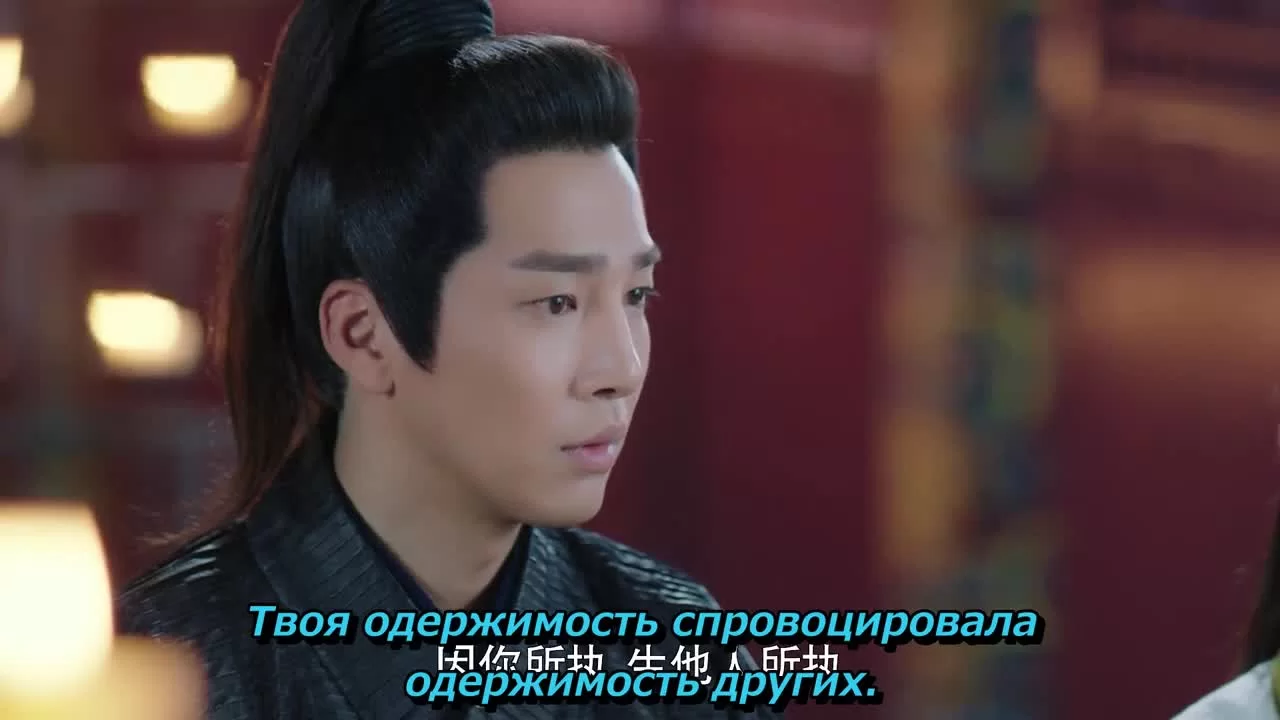 Любовь побеждает всегда (2020) 32 серия