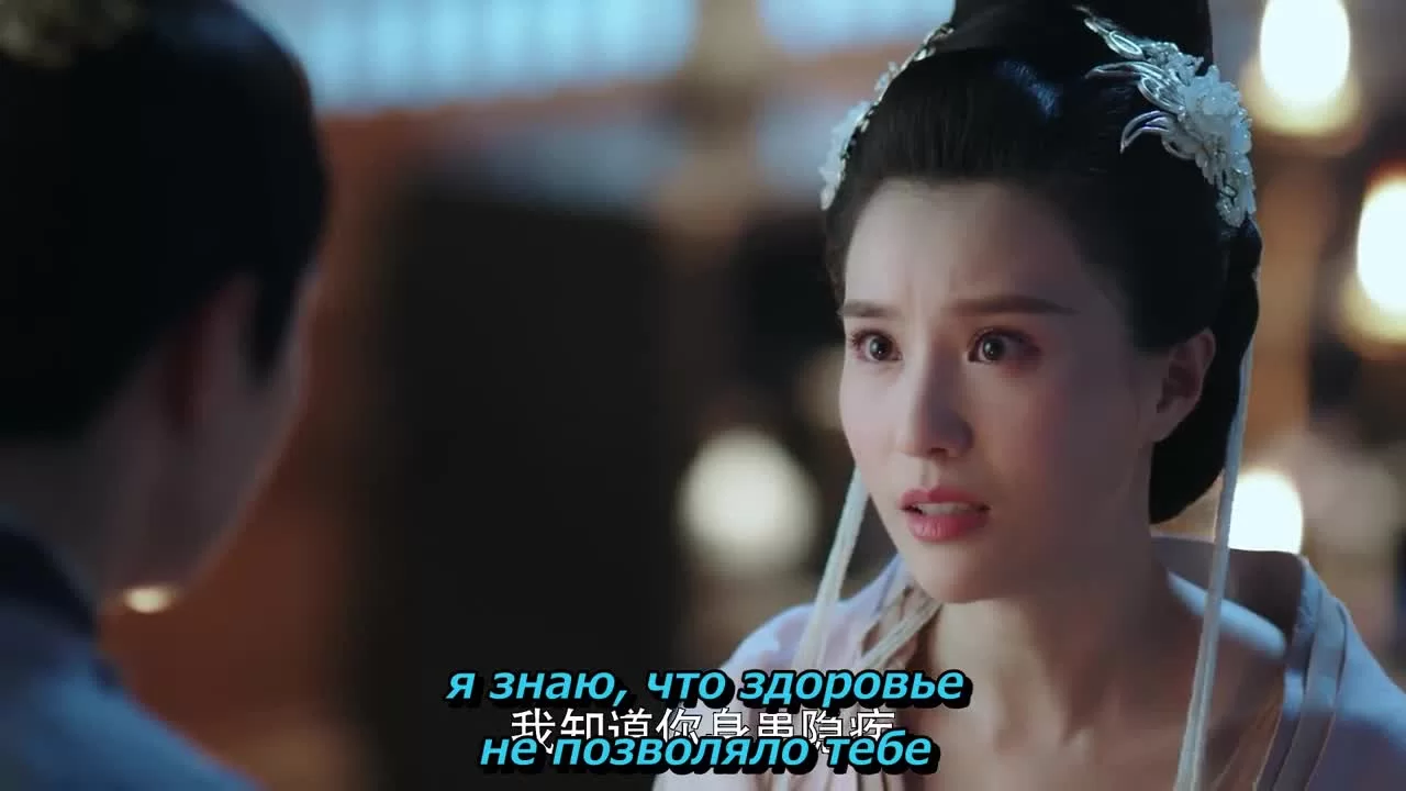 Любовь побеждает всегда (2020) 35 серия