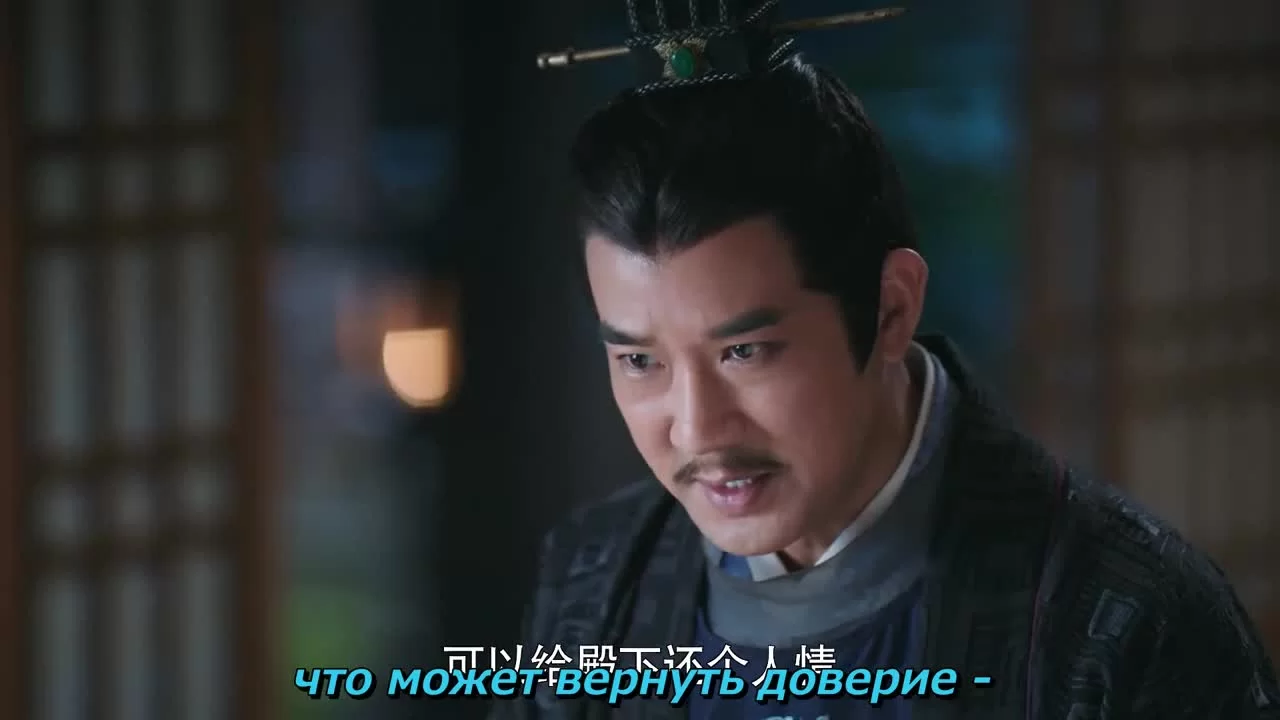 Любовь побеждает всегда (2020) 38 серия