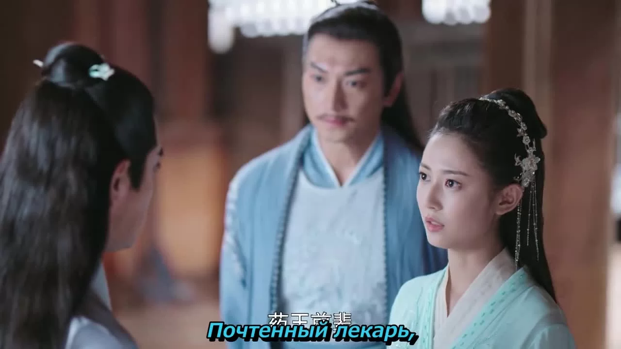 Любовь побеждает всегда (2020) 41 серия