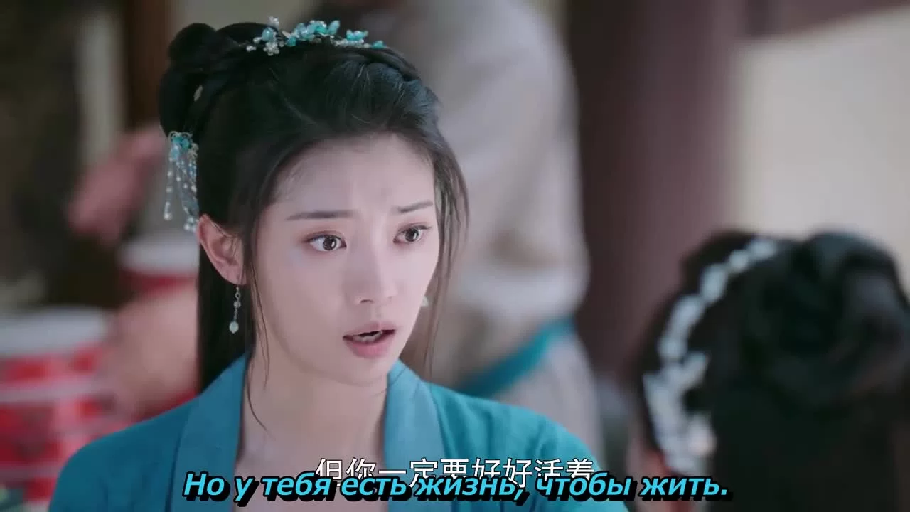 Любовь побеждает всегда (2020) 44 серия