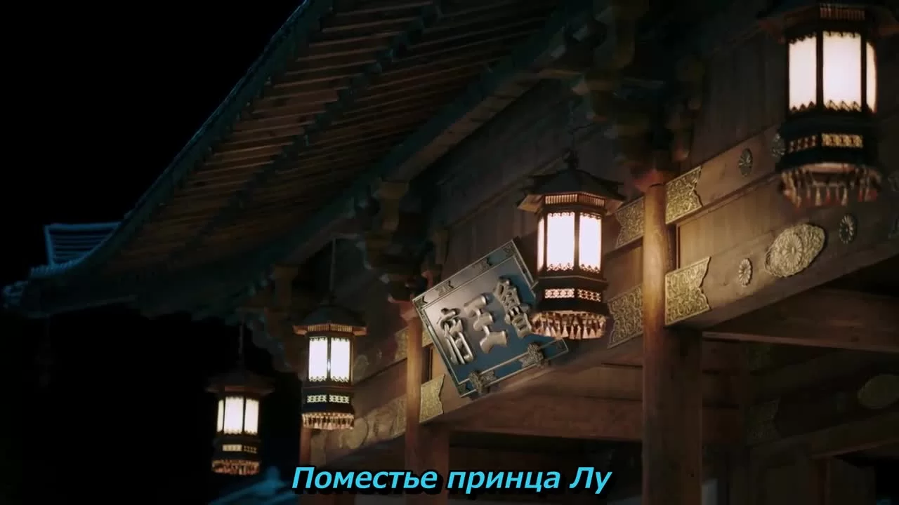 Любовь побеждает всегда 46 серия