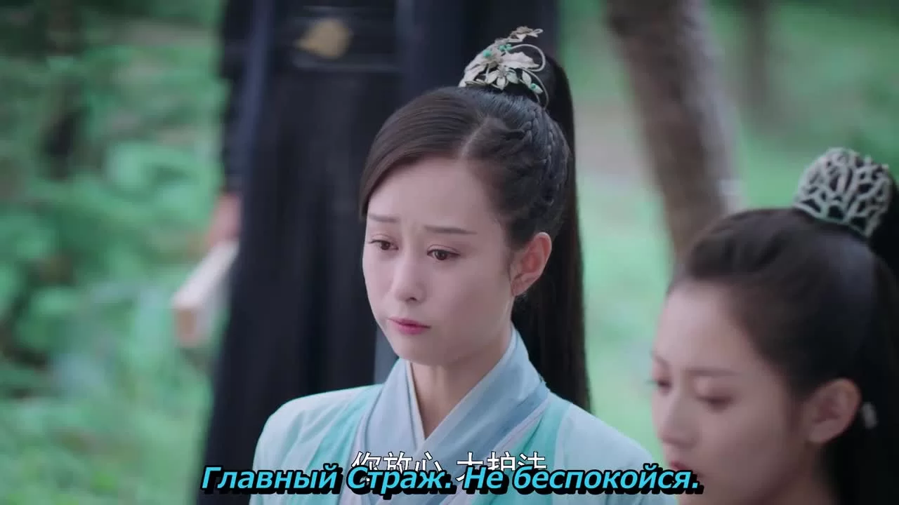 Любовь побеждает всегда (2020) 47 серия