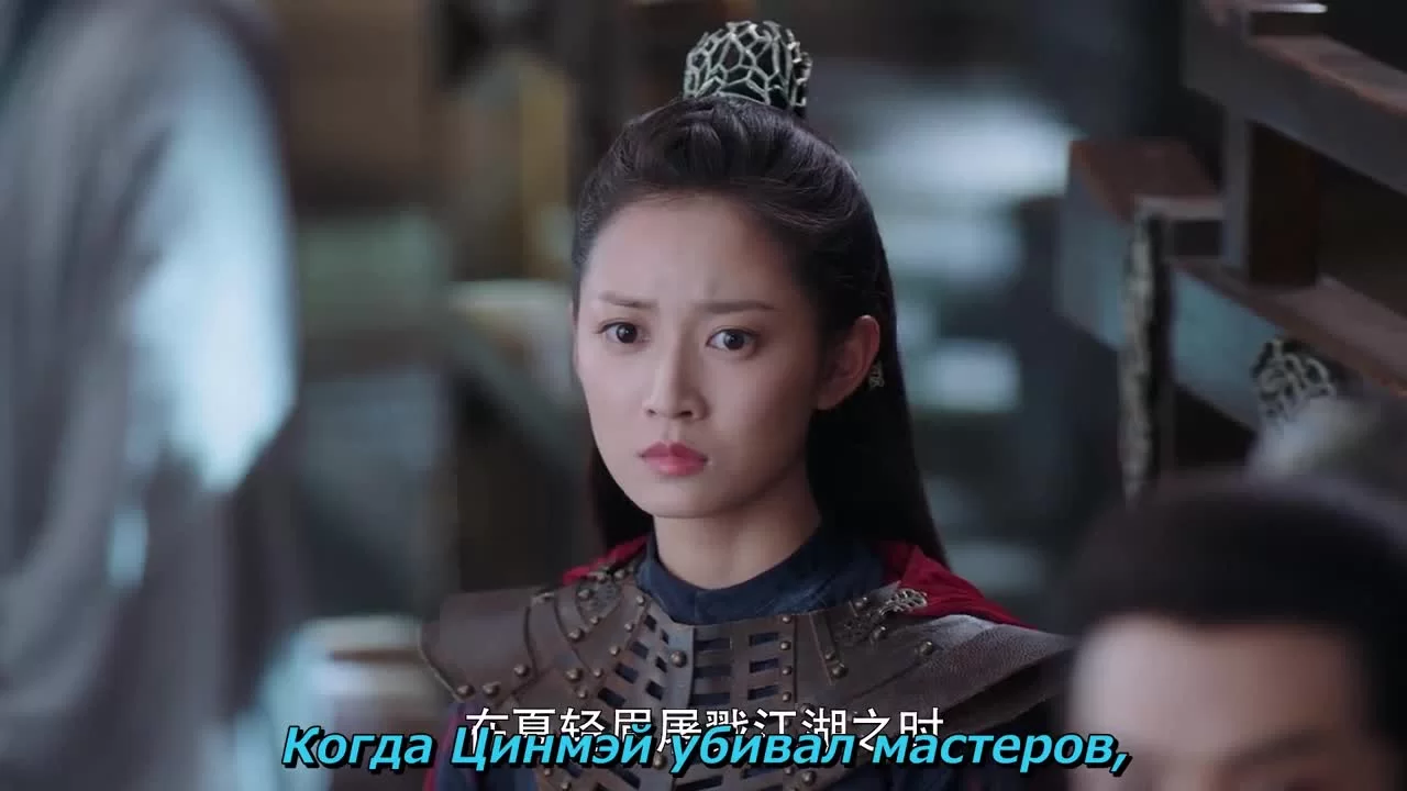 Любовь побеждает всегда (2020) 48 серия