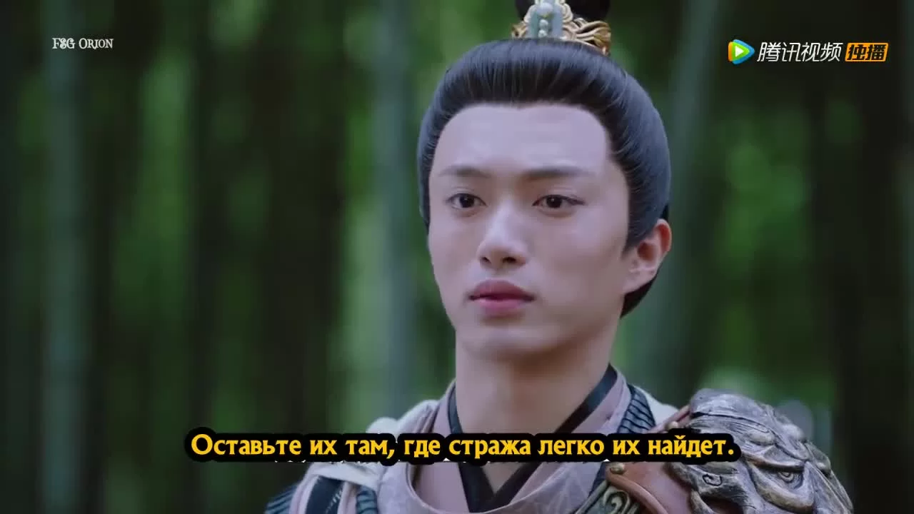 Любовь под гипнозом 10 серия