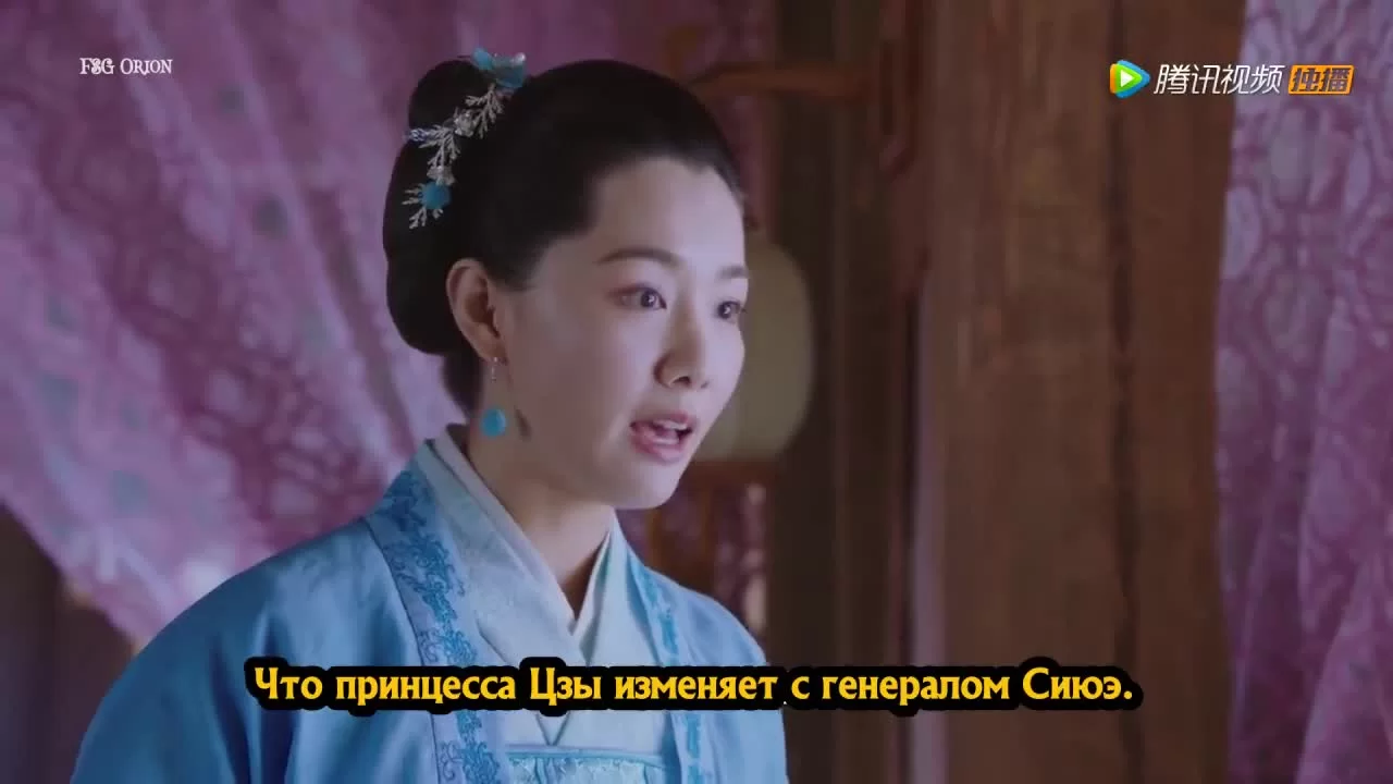 Любовь под гипнозом (2019) 18 серия