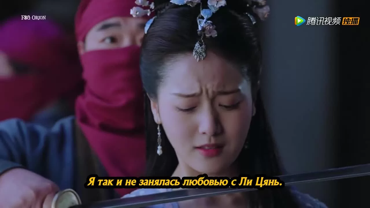 Любовь под гипнозом (2019) 20 серия