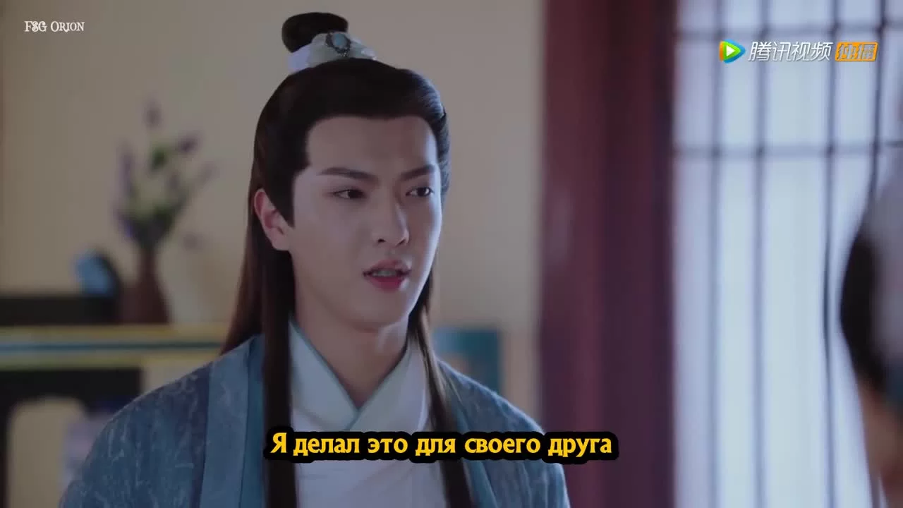 Любовь под гипнозом 26 серия