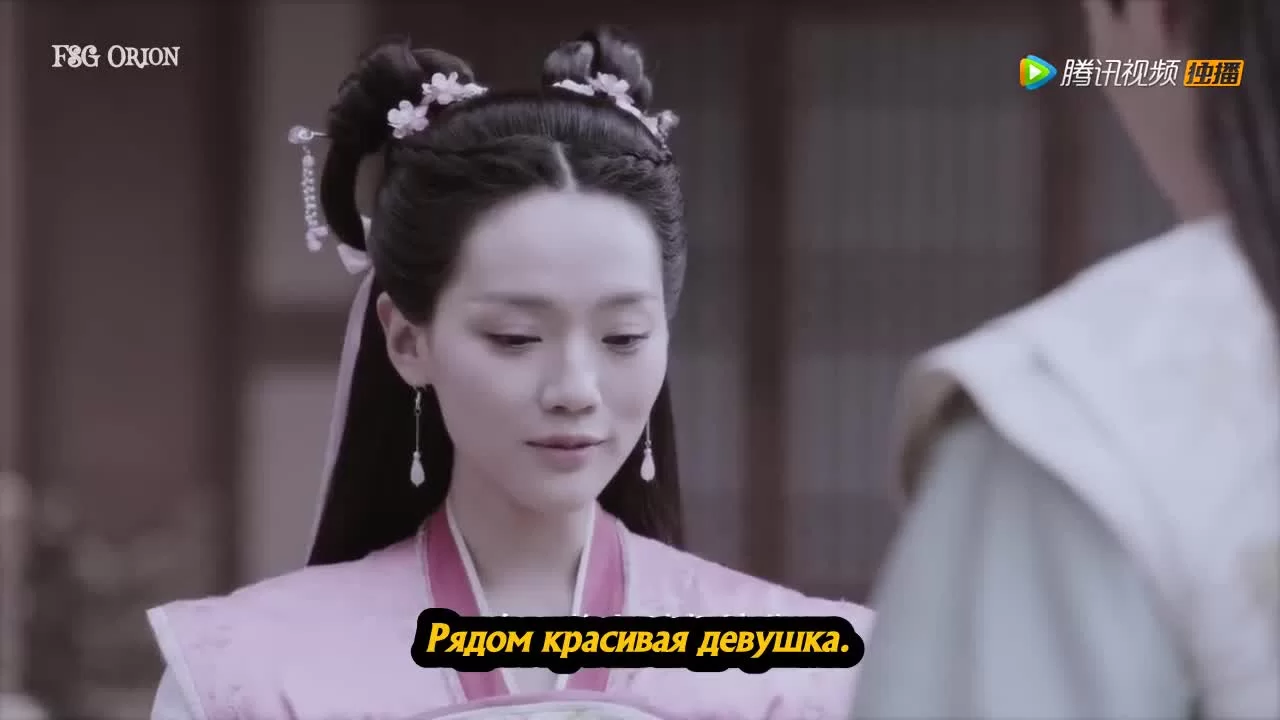 Любовь под гипнозом 33 серия