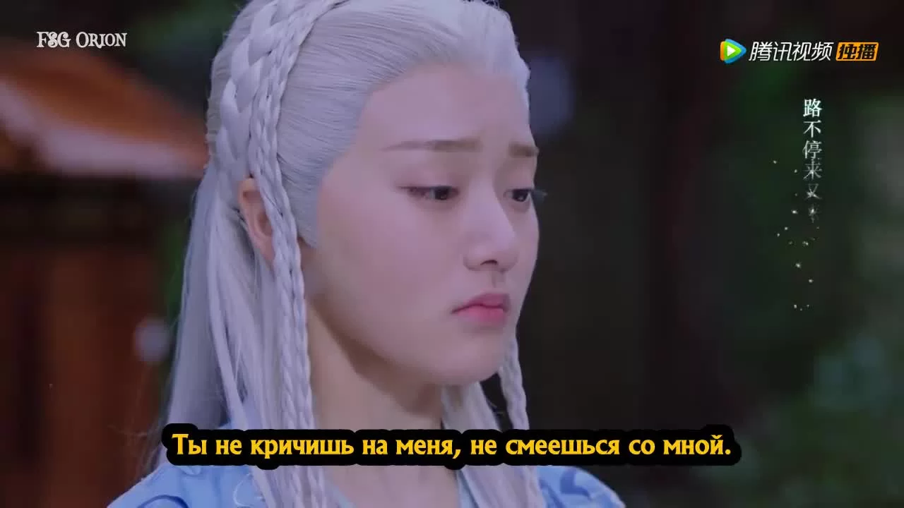 Любовь под гипнозом 36 серия