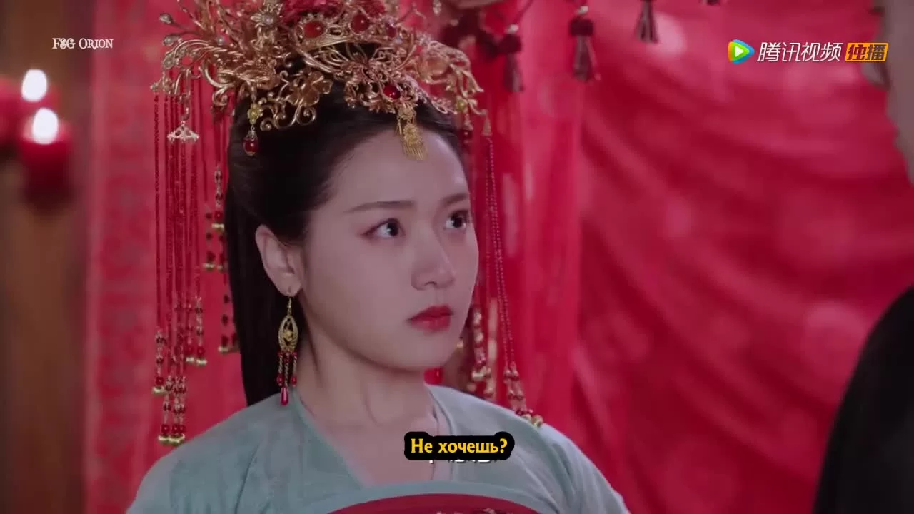 Любовь под гипнозом (2019) 4 серия