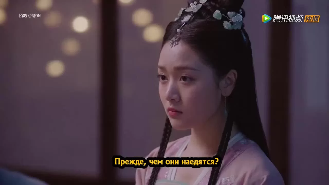 Любовь под гипнозом (2019) 6 серия