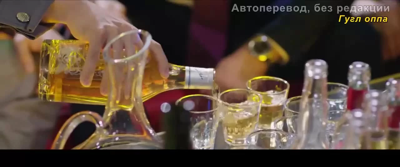 Любовь под полной луной 12 серия